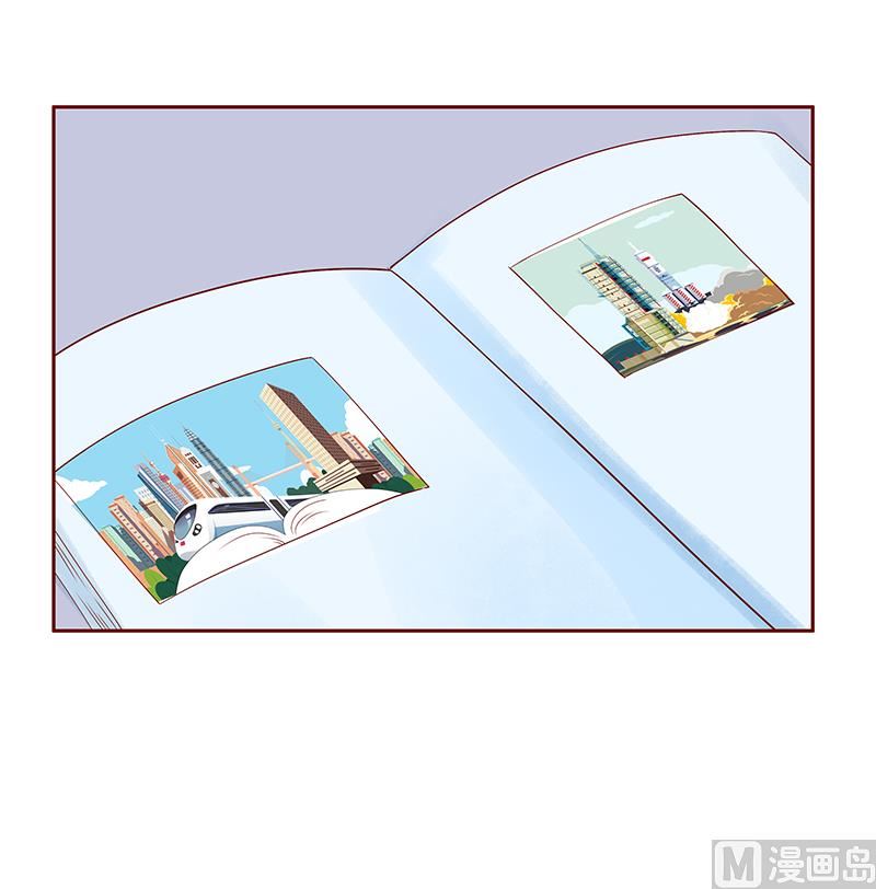 第181话 脖子这里红红的12