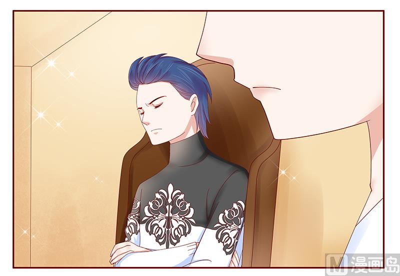 第181话 脖子这里红红的15