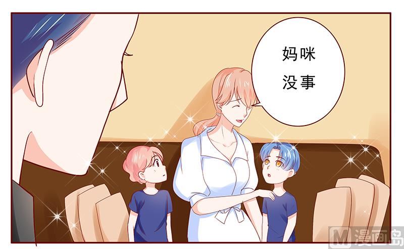 第182 妹妹的诞生10