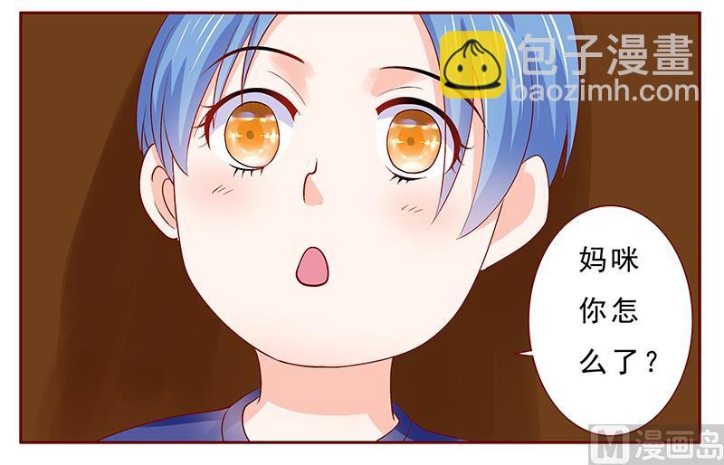 第182 妹妹的诞生9