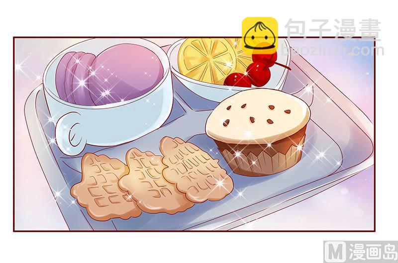 第183话 狐狸尾巴1