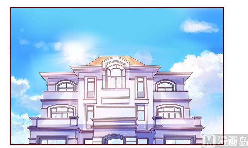 第183话 狐狸尾巴16