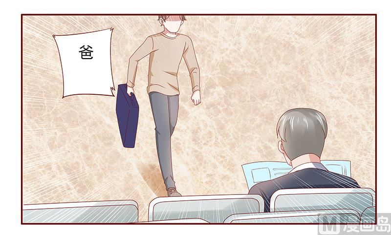 第184话 你还知道些什么13
