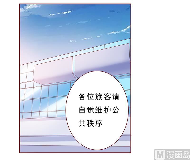 第184话 你还知道些什么9
