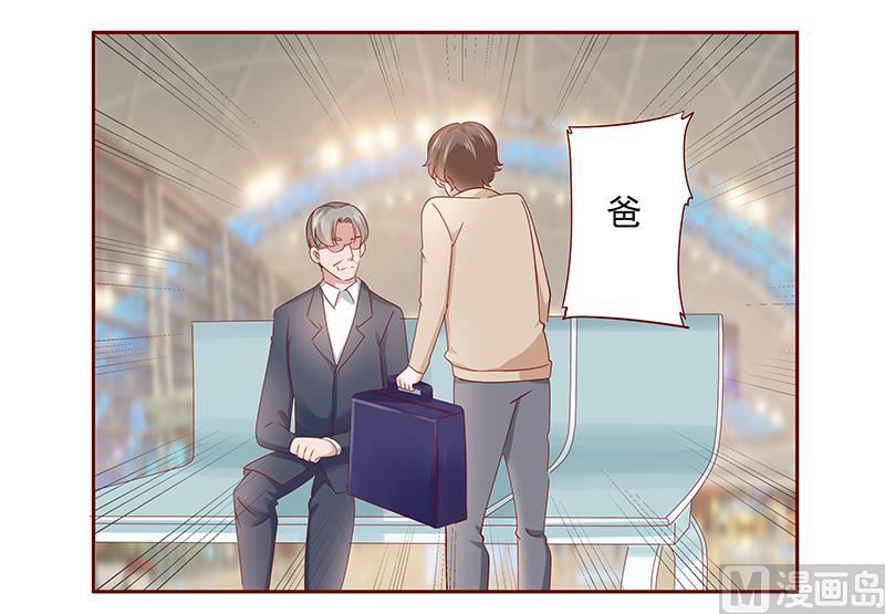 第185话 我不是那个意思0