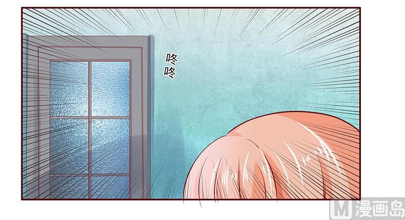 第186话 去看森森3