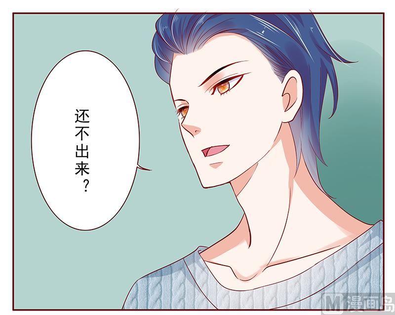 第186话 去看森森5