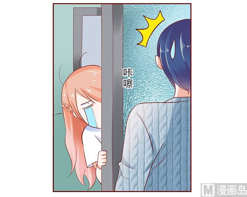 第186话 去看森森6