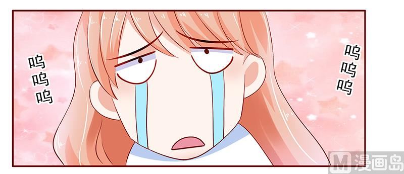 第186话 去看森森7