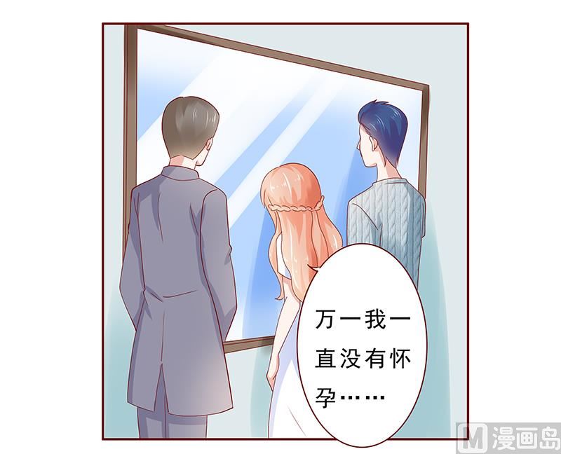 第187话 被发现就死定了14