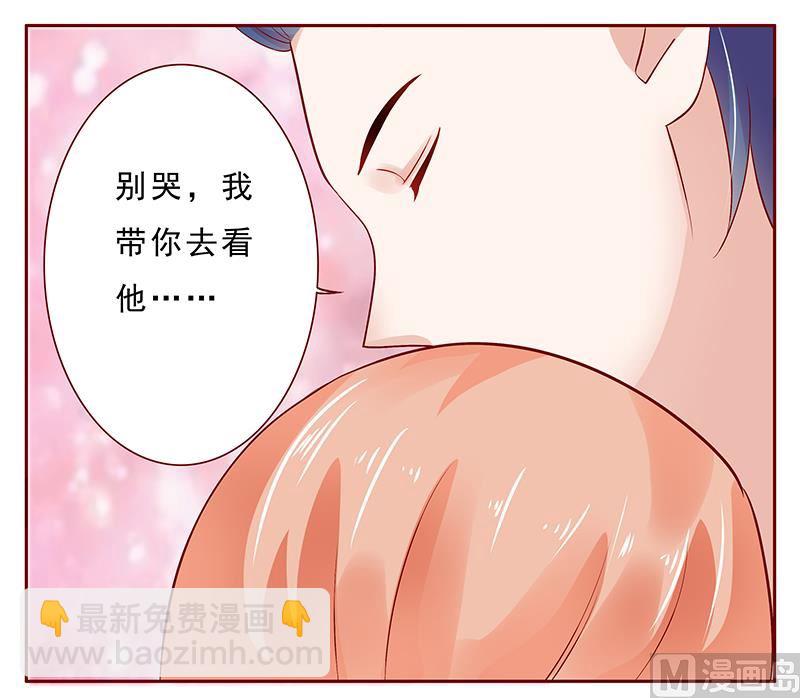 第187话 被发现就死定了2
