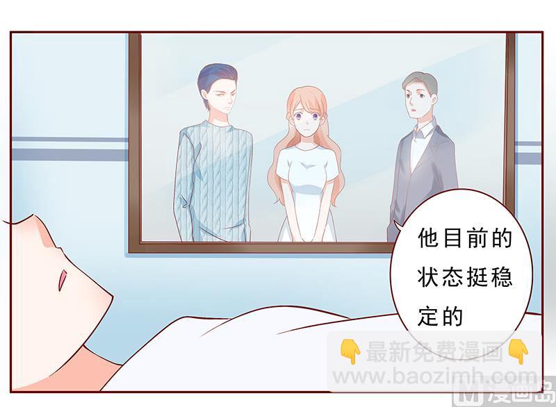 第187话 被发现就死定了7