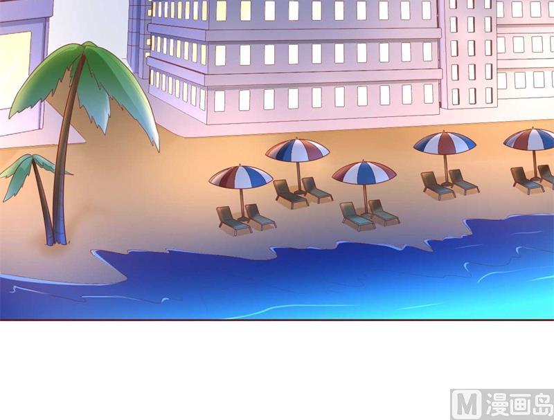 第192话 爸爸的顾虑10