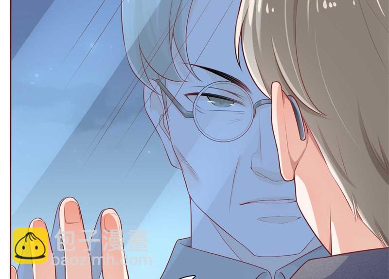 第192话 爸爸的顾虑20