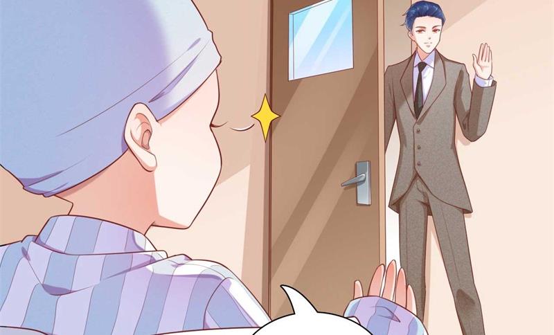 第192话 爸爸的顾虑49