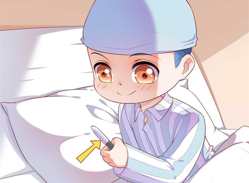 第192话 爸爸的顾虑57