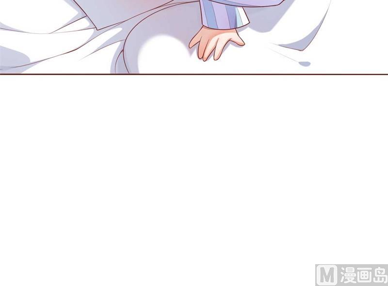 第192话 爸爸的顾虑58