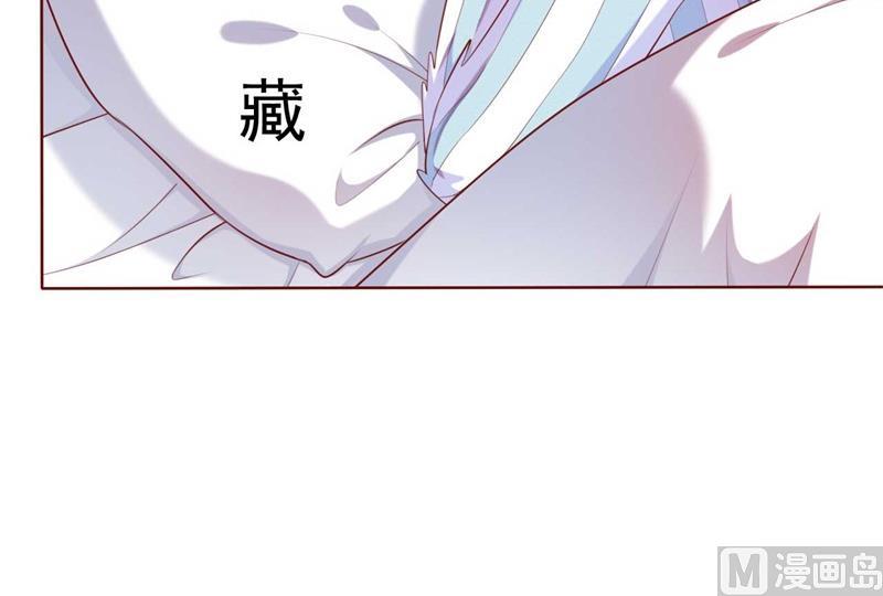 第192话 爸爸的顾虑64