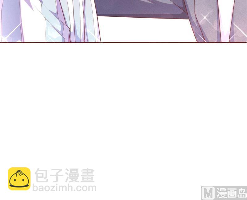 第193话 醉酒的他26