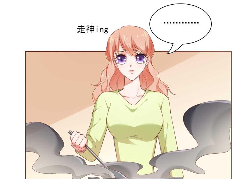 第193话 醉酒的他28