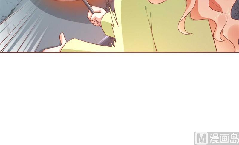 第193话 醉酒的他33