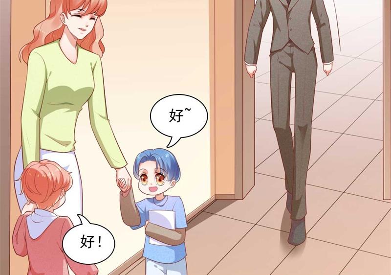 第193话 醉酒的他42