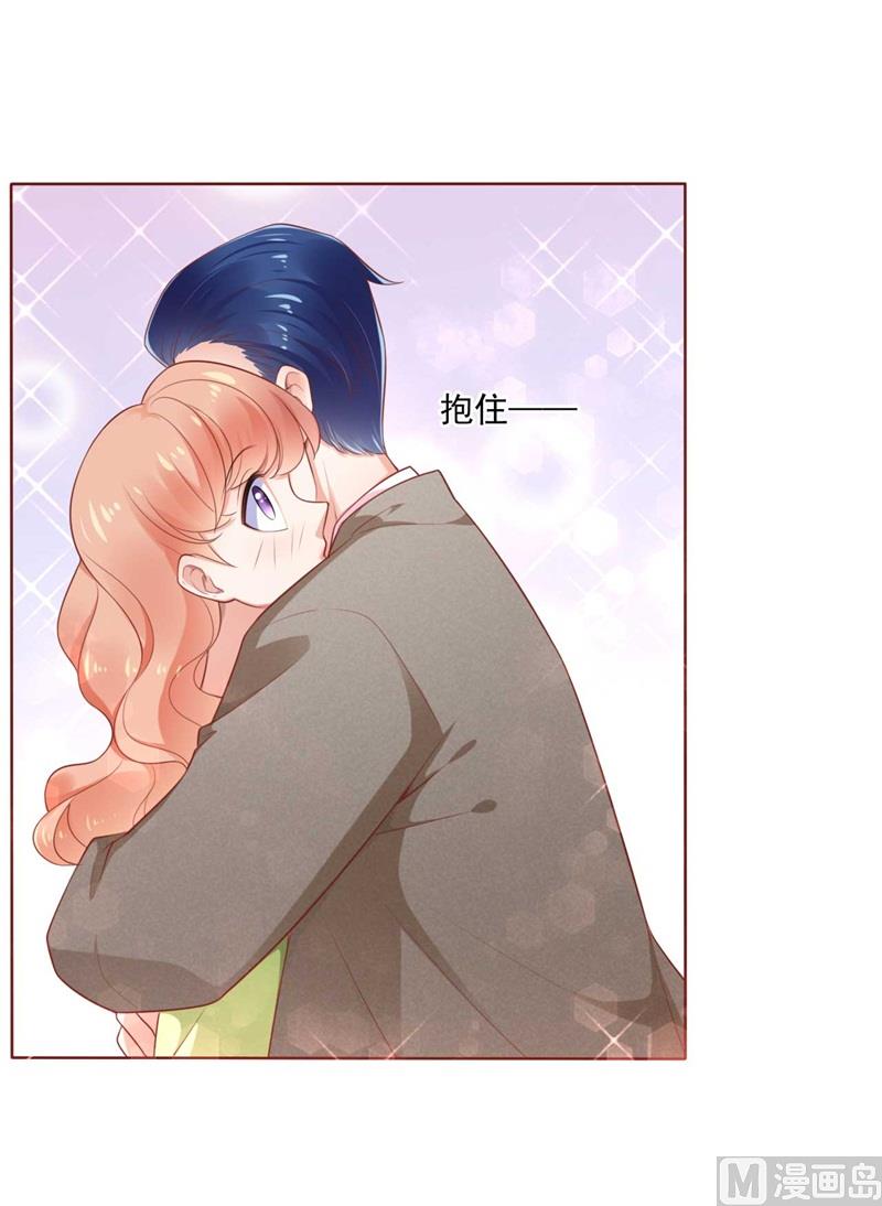 第193话 醉酒的他51