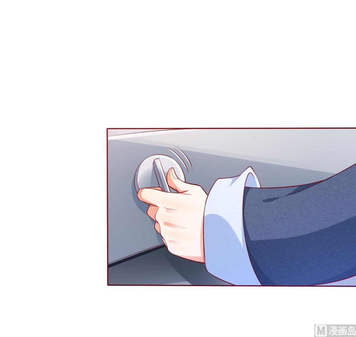 第194话 昨晚给你留的礼物26
