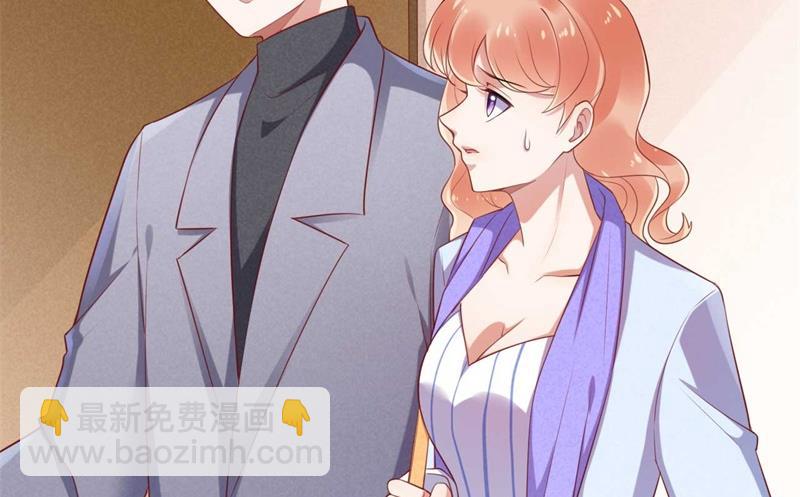 第195话 致命纠缠10