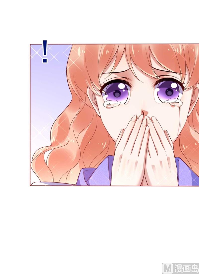第195话 致命纠缠15