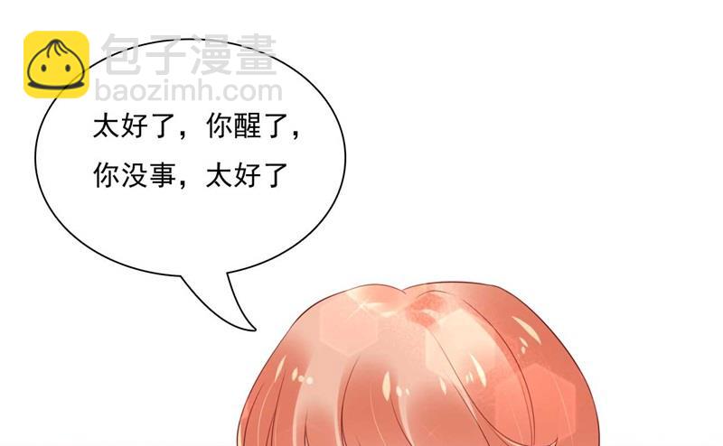 第195话 致命纠缠16