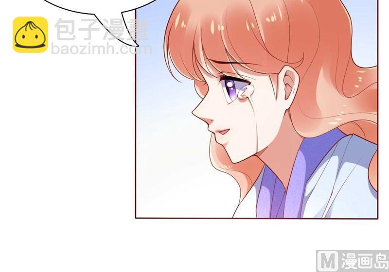 第195话 致命纠缠21
