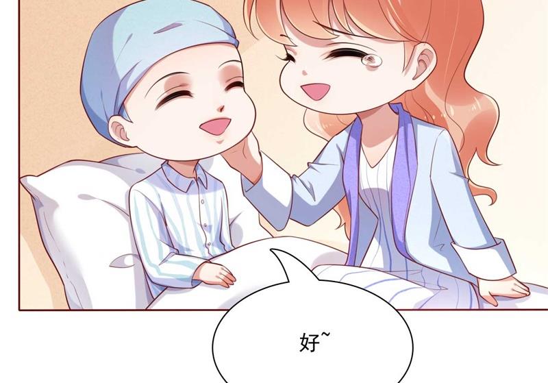 第195话 致命纠缠27