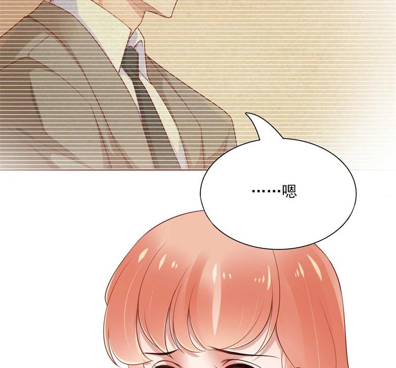 第195话 致命纠缠43