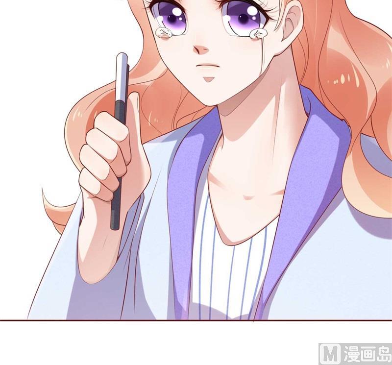 第195话 致命纠缠44