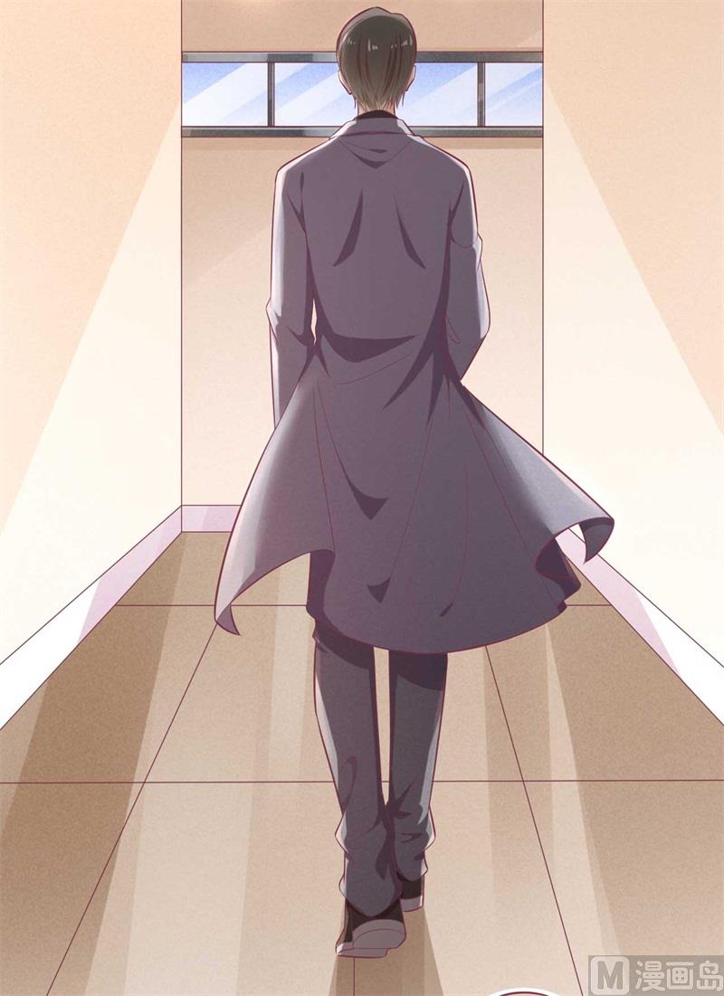 第196话 深夜危机10