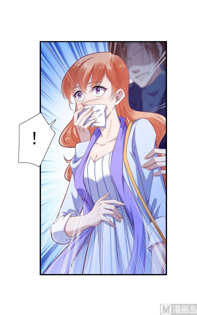 第196话 深夜危机37