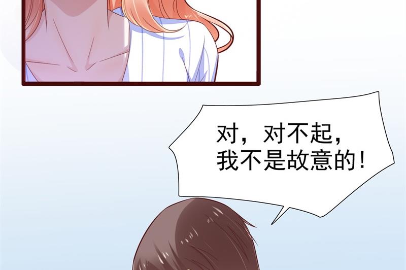 第198话 失去理智的季骁11