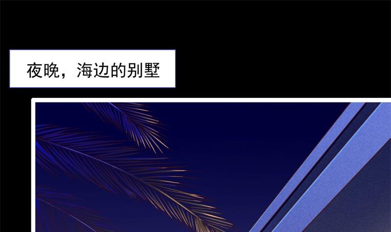 第199话 逃跑失败0