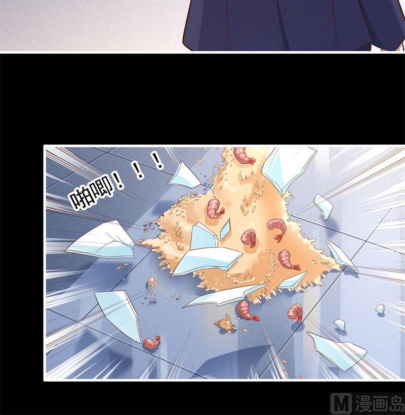 第199话 逃跑失败11