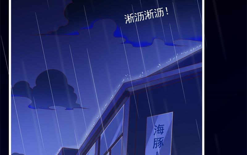 第199话 逃跑失败13
