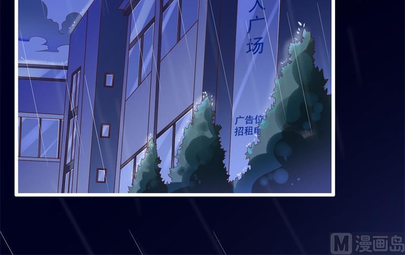 第199话 逃跑失败14