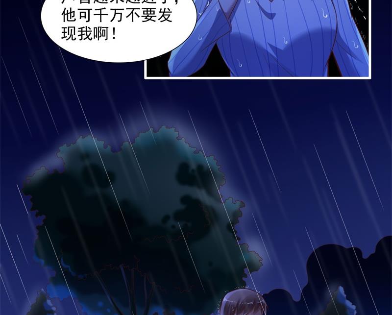 第199话 逃跑失败29