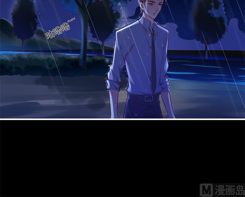 第199话 逃跑失败30