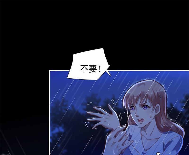 第199话 逃跑失败38