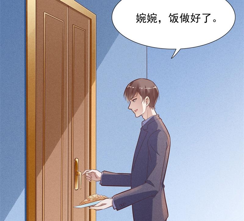 第199话 逃跑失败4
