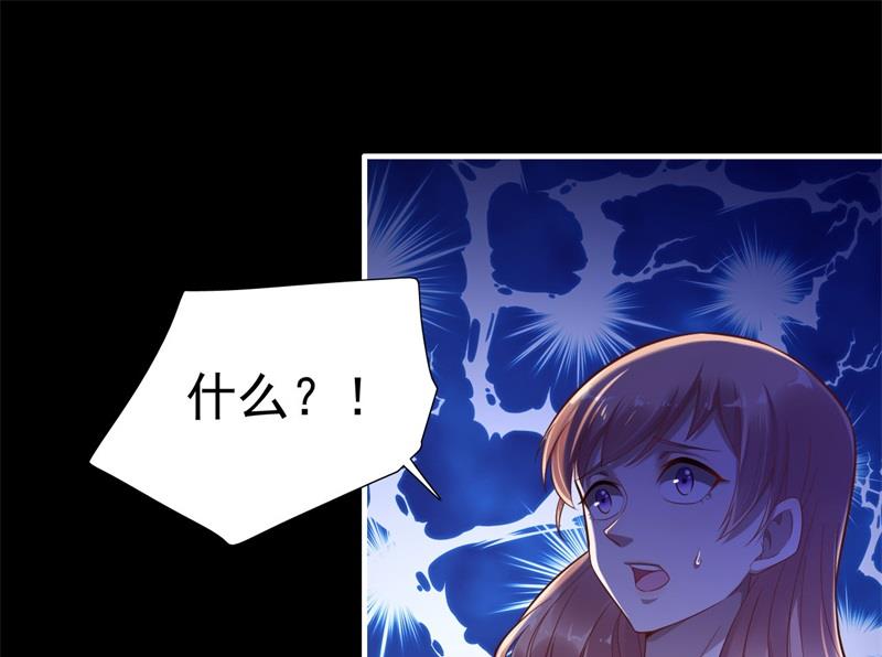 第199话 逃跑失败57