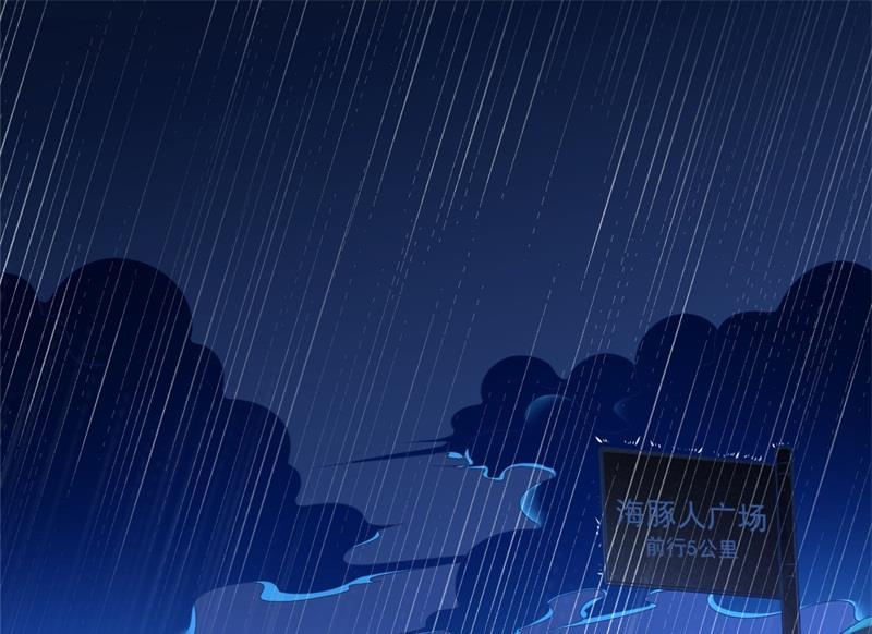 第200话 和你一起去死？36