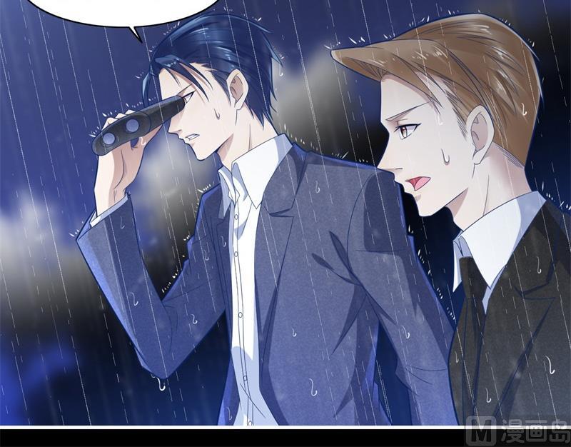 第200话 和你一起去死？55