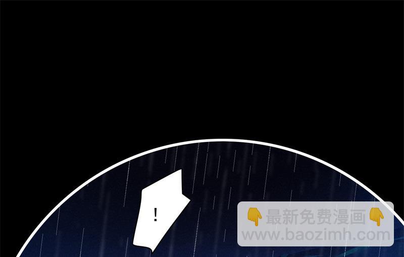 第200话 和你一起去死？56